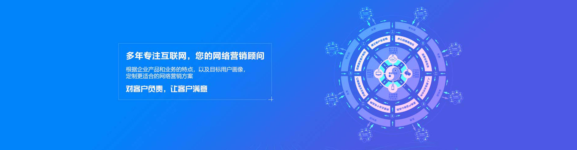 婺城百度推广代理