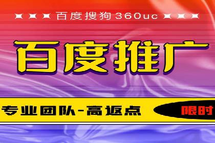 案例分享：SEM开户成功的关键步骤